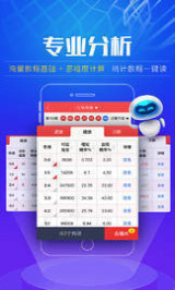 2025澳門天天開(kāi)好彩大全開(kāi)獎(jiǎng)結(jié)果查詢，澳門彩票開(kāi)獎(jiǎng)結(jié)果查詢 2025年天天更新好彩頭