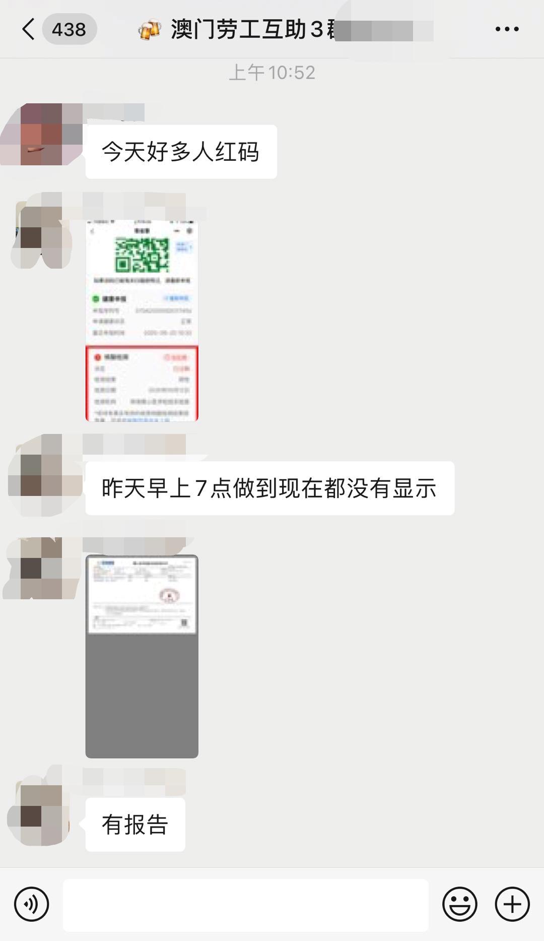 澳門一碼一碼100準(zhǔn)確，澳門一碼精準(zhǔn)預(yù)測
