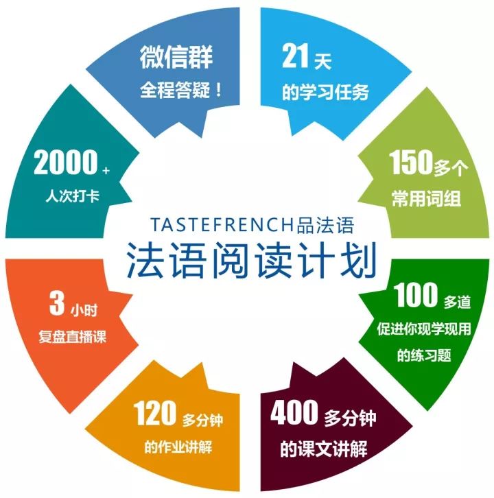 2025新奧正版資料免費提拱，共創(chuàng)共享新時代的資源盛宴，共創(chuàng)共享新時代的資源盛宴，2025新奧正版資料免費分享