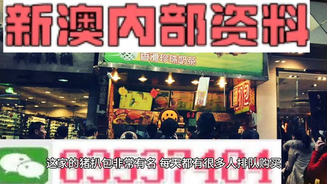 wanfeng 第6頁