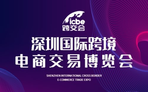 2025新奧正版資料免費(fèi)提供283期，2025新奧正版資料第283期免費(fèi)公開(kāi)