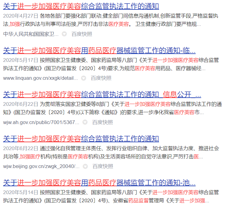揭秘2025新奧精準(zhǔn)資料免費(fèi)大全第078期，今晚排列五開獎(jiǎng)?lì)A(yù)測(cè)，揭秘新奧精準(zhǔn)資料免費(fèi)大全第078期，今晚排列五開獎(jiǎng)?lì)A(yù)測(cè)分析