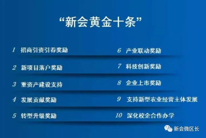 深度解析，2025新澳精準(zhǔn)資料大全，深度解析，2025新澳精準(zhǔn)資料大全概覽