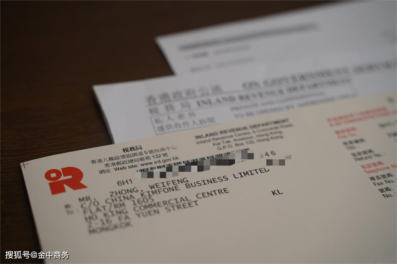二四六香港資料期期中準(zhǔn)一，香港期期中準(zhǔn)資料二四六揭秘