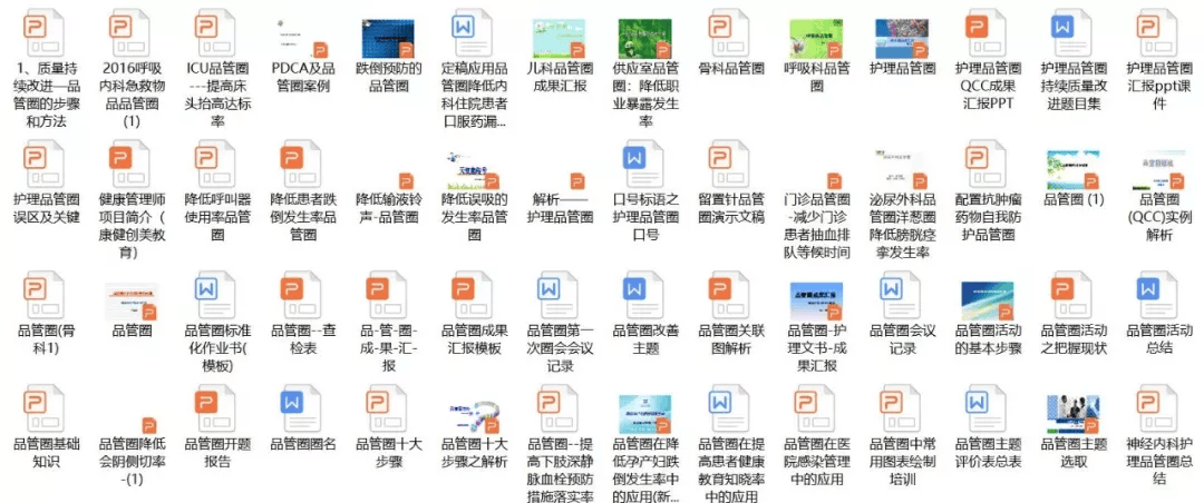 資料大全正版資料免費，正版資料大全，免費獲取資料全攻略