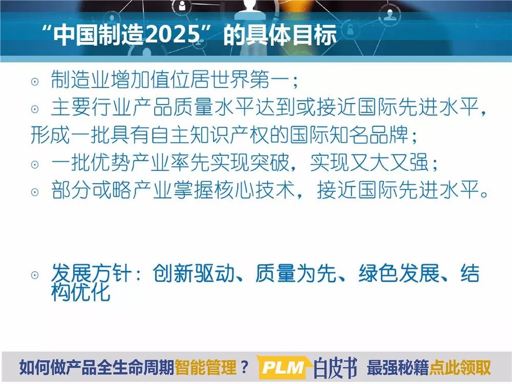 2025新澳精準資料大全解釋，2025新澳精準資料大全詳解