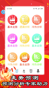 admin 第6頁