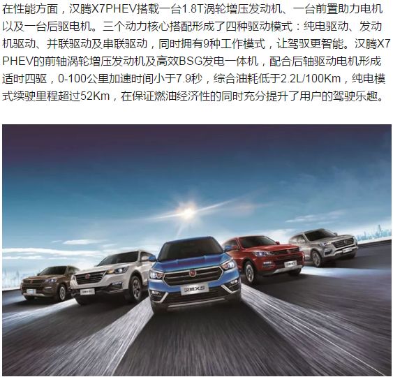 探索未來(lái)，走進(jìn)新澳門正版免費(fèi)資本車297的奇幻世界，探索新澳門正版免費(fèi)資本車297的奇幻世界之旅