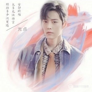 2025正版資料免費共享，須眉不讓時代潮流止步，須眉不讓時代潮流止步，2025正版資料免費共享