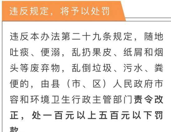 澳門正版資料大全——擔(dān)石越的組詞與探索，澳門正版資料大全，擔(dān)石越的組詞與奧秘探索