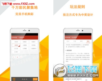 資料大全正版資料免費(fèi)，正版資料大全，免費(fèi)獲取資料全攻略