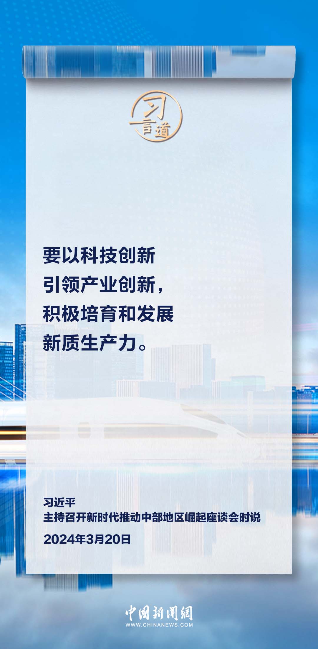 新澳2025年一肖一馬中特，新澳2025年一肖一馬中特預(yù)測(cè)與解析