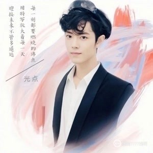 2025正版資料免費(fèi)共享，一肖須眉不讓的理想與現(xiàn)實(shí)碰撞，理想與現(xiàn)實(shí)碰撞，2025正版資料免費(fèi)共享下的須眉不讓