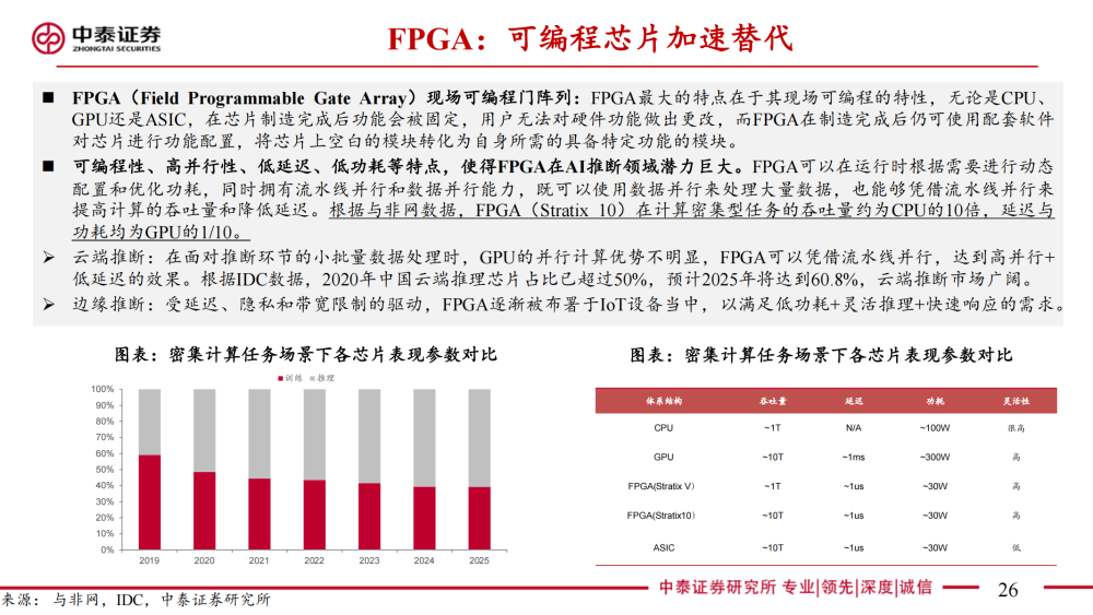 澳門(mén)免費(fèi)精準(zhǔn)資料大全 2025精選，一網(wǎng)打盡所有你需要的信息！，澳門(mén)精選資料大全，一網(wǎng)打盡所有信息，免費(fèi)精準(zhǔn)獲?。?025版）
