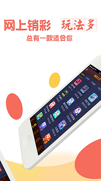 全新上線！49澳門(mén)彩圖庫(kù)app引領(lǐng)數(shù)字彩圖新時(shí)代，全新上線！49澳門(mén)彩圖庫(kù)app引領(lǐng)數(shù)字彩圖新時(shí)代風(fēng)潮