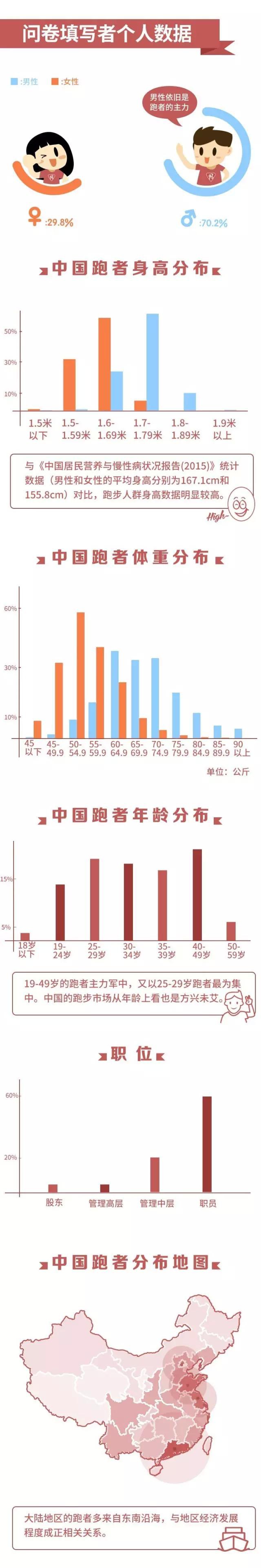 2025年香港今晚開獎結(jié)果查詢，香港今晚開獎結(jié)果查詢（2025年）揭曉時刻