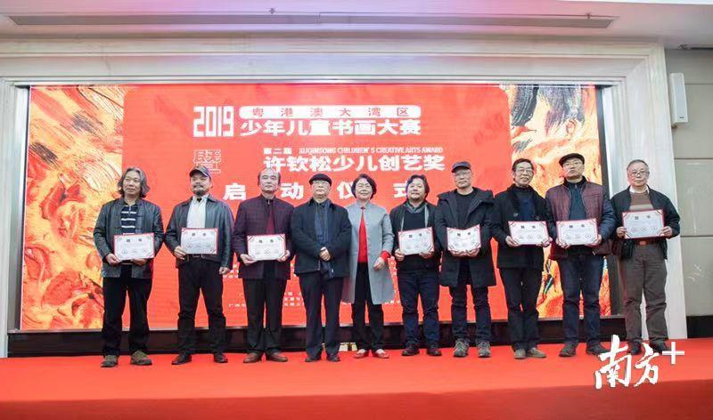 2025新澳門(mén)正版免費(fèi)資本車(chē)297，澳門(mén)正版免費(fèi)資本車(chē)2025期揭曉