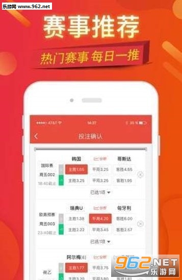 2025年天天開好彩資料免費(fèi)，2025年天天開好彩資料免費(fèi)大放送