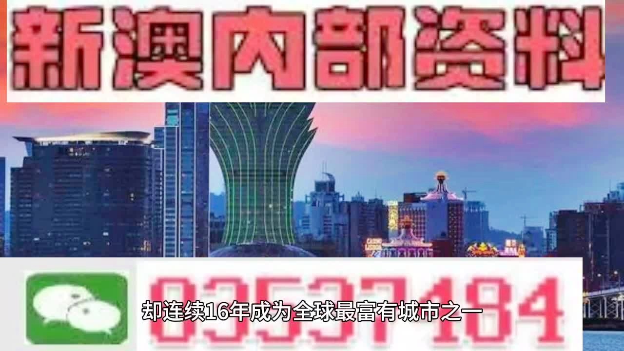 新澳門精準(zhǔn)四肖期期中特公開，揭秘彩票背后的秘密，揭秘彩票背后的秘密，新澳門精準(zhǔn)四肖期期中特公開