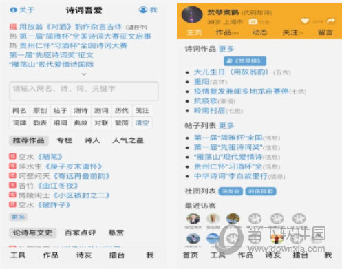 新澳門精準(zhǔn)四肖期期中特公開，揭秘彩票背后的秘密，揭秘彩票背后的秘密，新澳門精準(zhǔn)四肖期期中特公開