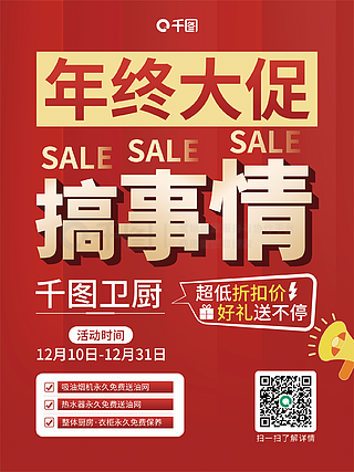 正版免費資料大全下載大貨