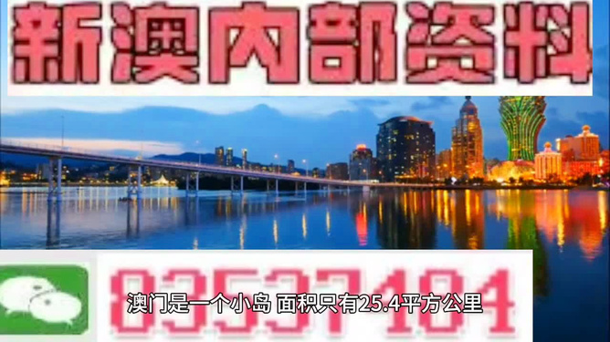澳門最精準(zhǔn)免費(fèi)資料大全旅游團(tuán)，一站式旅游體驗(yàn)新高度，澳門旅游團(tuán)，一站式精準(zhǔn)免費(fèi)資料大全，體驗(yàn)全新高度