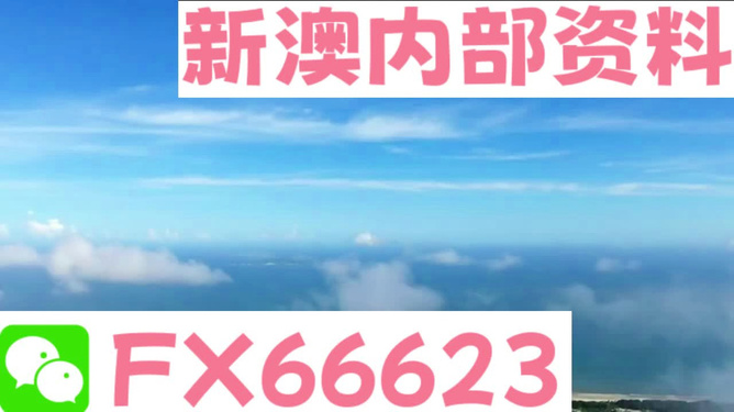 星夜漫步 第7頁