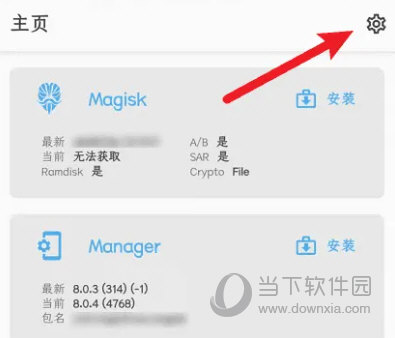 澳門天天開彩開獎結果，一窺彩票世界的魅力與神秘，澳門彩票開獎揭秘，魅力與神秘的彩票世界