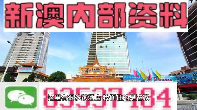 澳門最精準(zhǔn)免費(fèi)資料大全旅游團(tuán)，澳門最精準(zhǔn)免費(fèi)旅游資料大全及旅游團(tuán)介紹