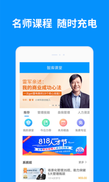 2025年澳門(mén)歷史開(kāi)獎(jiǎng)記錄查詢(xún)MBA智庫(kù)百科，澳門(mén)歷史開(kāi)獎(jiǎng)記錄查詢(xún)MBA智庫(kù)百科資料至2025年