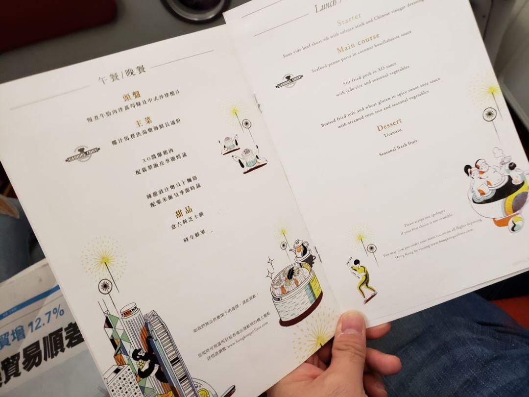 2025年香港歷史開(kāi)獎(jiǎng)記錄查詢(xún)，香港歷史開(kāi)獎(jiǎng)記錄查詢(xún)，回溯至2025年