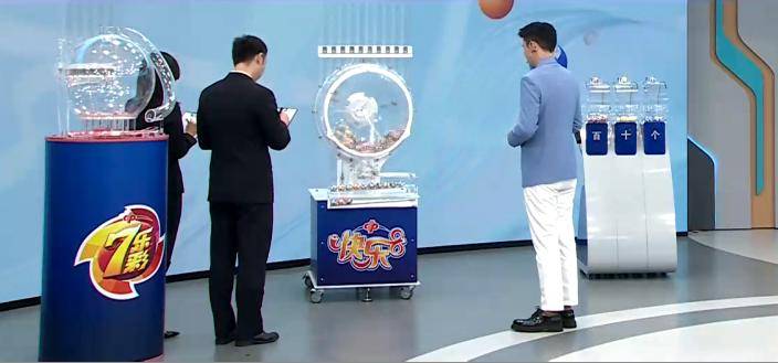 2025年新奧門(mén)今晚開(kāi)獎(jiǎng)結(jié)果是什么呢視頻，澳門(mén)彩票開(kāi)獎(jiǎng)結(jié)果視頻，揭秘2025年新澳門(mén)今晚開(kāi)獎(jiǎng)結(jié)果