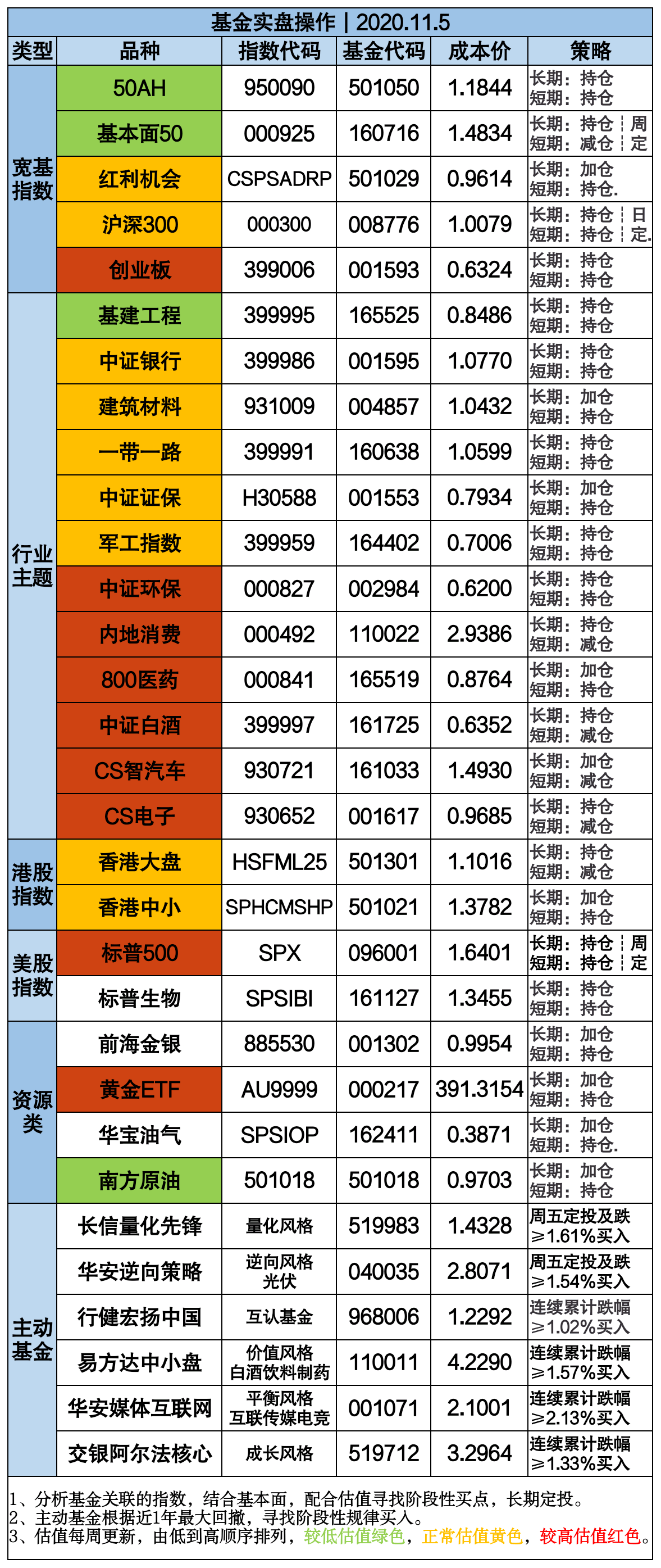 揭秘香港4777777開獎(jiǎng)結(jié)果——全面解析開獎(jiǎng)盛況，揭秘香港4777777開獎(jiǎng)盛況，全面解讀開獎(jiǎng)結(jié)果