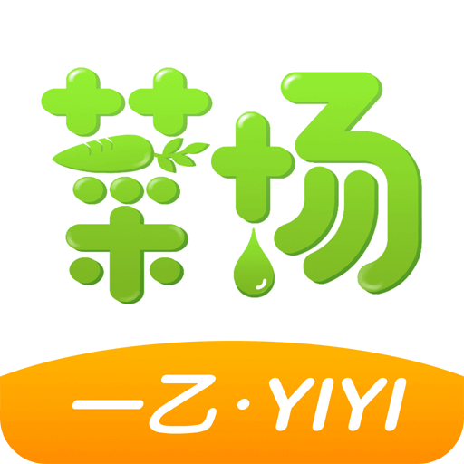2025新澳精準資料大全——探索未來數據寶藏的藍圖，2025新澳精準資料大全，未來數據寶藏的藍圖探索