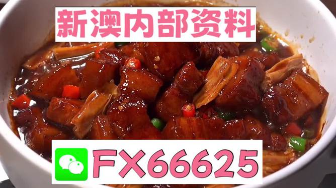 新澳門內(nèi)部一碼精準公開，探索前沿資訊的十個維度，澳門前沿資訊揭秘，一碼精準公開與十個探索維度