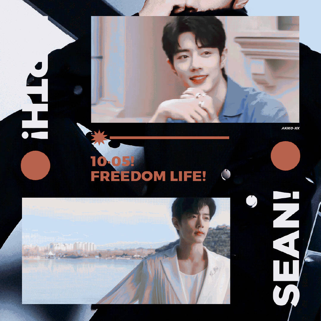 huangxinzhen 第5頁