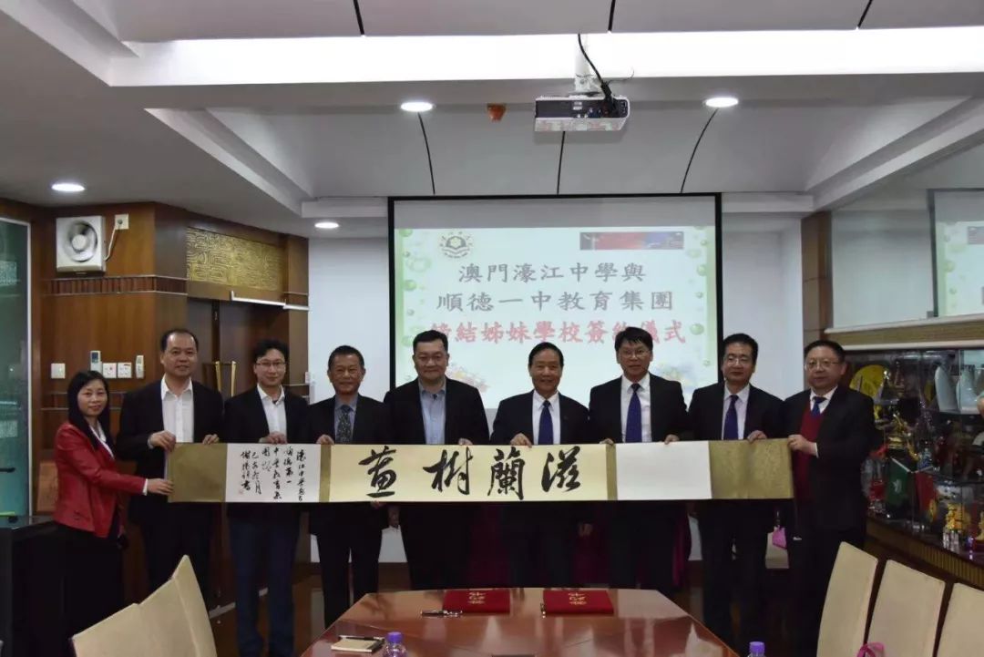 澳門一碼一肖一待一中今晚，澳門今晚一碼一肖一待一中揭曉