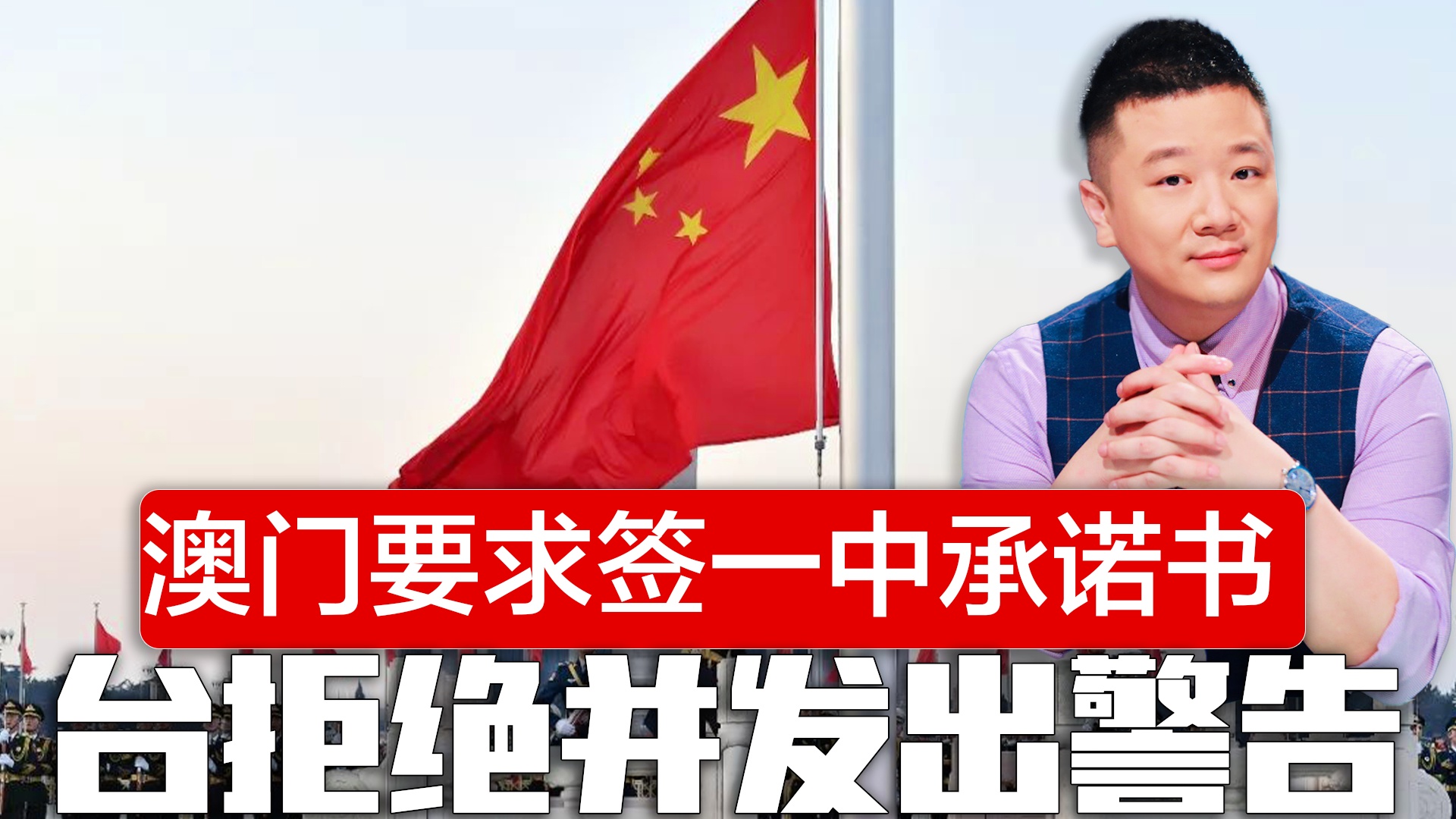澳門一碼一肖一特一中管家婆，揭秘神秘背后的故事，澳門神秘管家婆揭秘，一碼一肖一特一中的背后故事