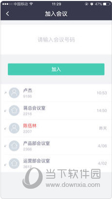 新澳2025正版免費(fèi)資料，新澳2025正版免費(fèi)資料大全