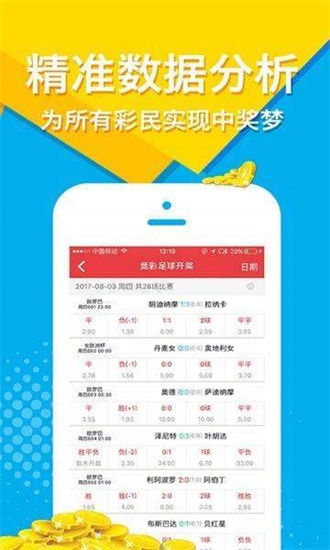 澳門正版資料大全免費網(wǎng)站歇后語，澳門正版資料大全免費網(wǎng)站——一網(wǎng)打盡，資料全掌握