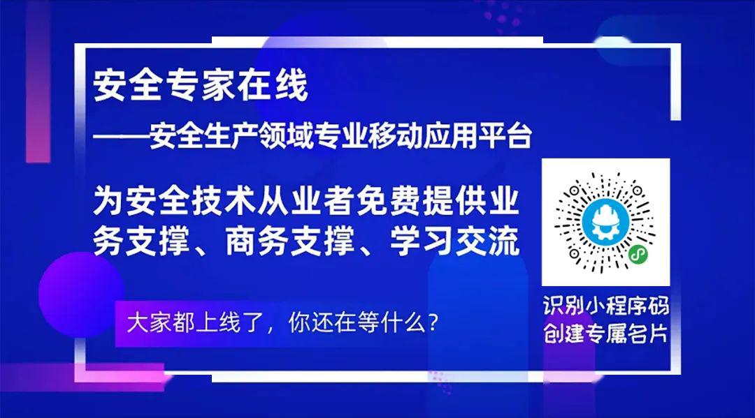 2025新奧資料正版大全，2025新奧資料正版權(quán)威匯總