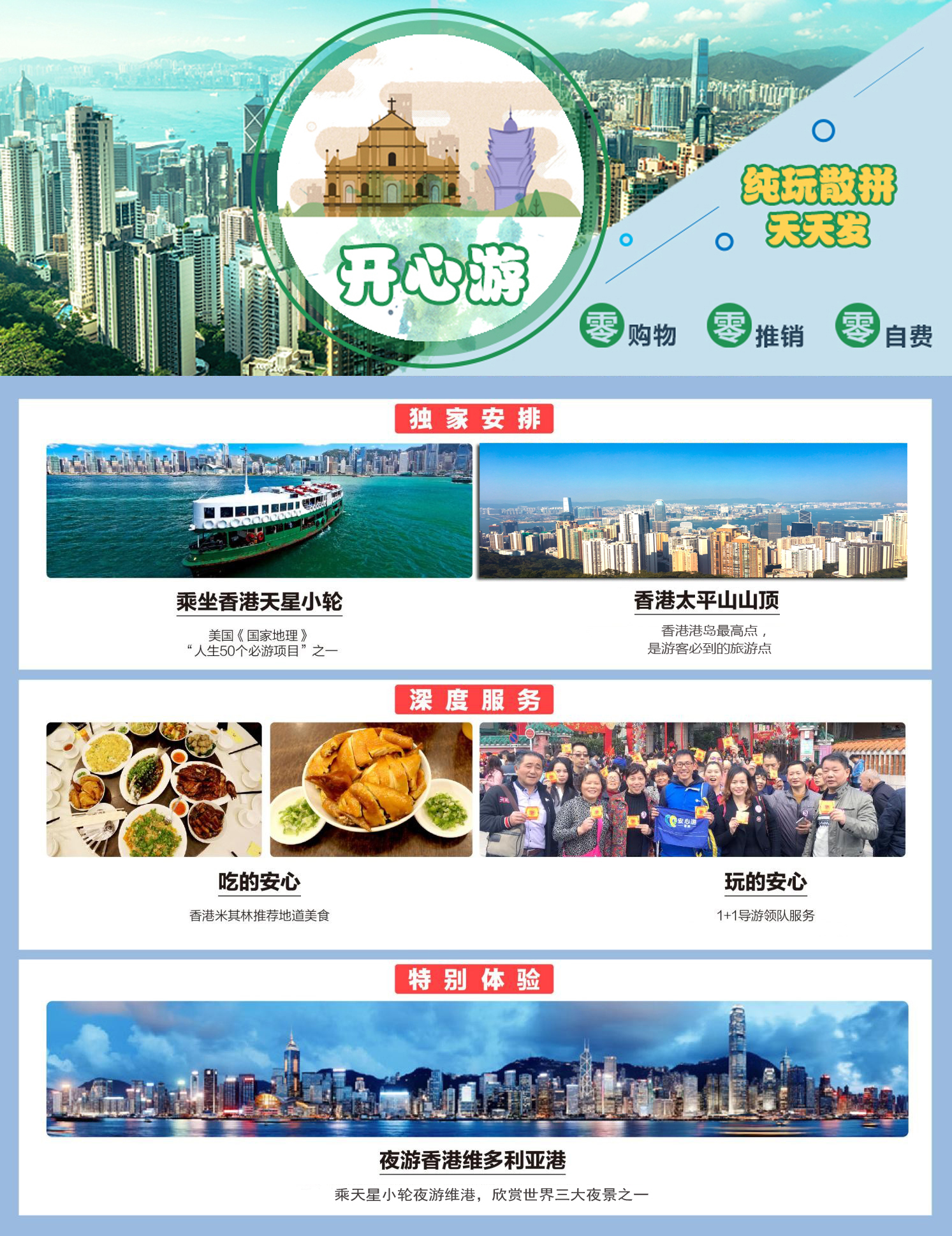 香港6合和彩網(wǎng)站入口，香港六合和彩網(wǎng)站入口揭秘