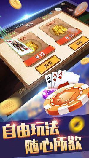澳門棋牌888，澳門棋牌888，探索棋牌文化的魅力