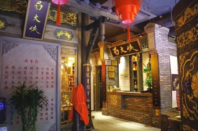 探秘澳門(mén)龍門(mén)客棧，展望未來(lái)的2025澳門(mén)資料，探秘澳門(mén)龍門(mén)客棧，展望澳門(mén)未來(lái)藍(lán)圖與2025展望資料揭秘