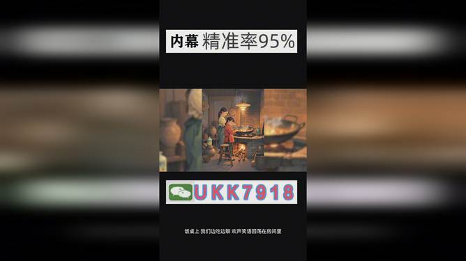 探索澳門未來，2025今晚開什么生肖的幸運(yùn)之門？，澳門未來探索，2025年生肖幸運(yùn)之門揭曉之夜