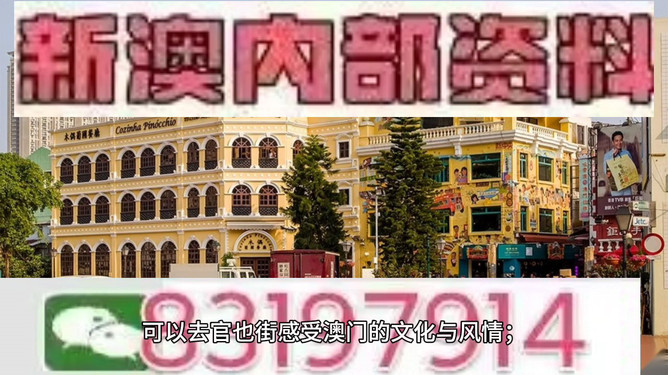 揭秘今晚澳門特馬開彩結果，一網(wǎng)打盡所有細節(jié)，澳門特馬今晚開彩結果全揭秘，細節(jié)一網(wǎng)打盡