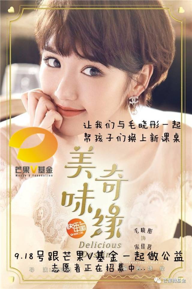 白小姐資料大全 正版資料白小姐奇緣四肖，白小姐奇緣四肖資料大全（正版）