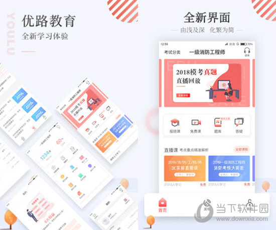打開澳門全年免費(fèi)精準(zhǔn)資料，澳門全年免費(fèi)精準(zhǔn)資料大公開