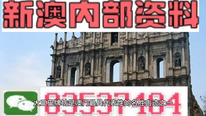 探索芳草地澳門免費資料網(wǎng)，一網(wǎng)打盡各類資源，芳草地澳門免費資料網(wǎng)，一站式資源探索與獲取平臺