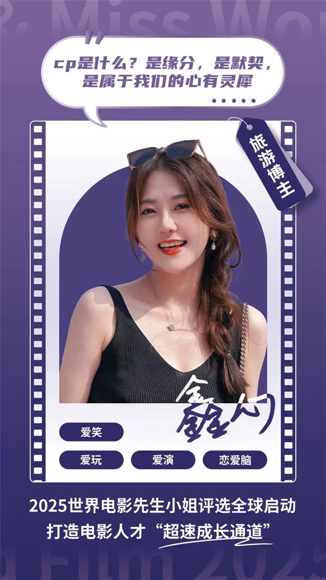 2025白小姐開獎(jiǎng)結(jié)果，最新白小姐開獎(jiǎng)結(jié)果揭曉